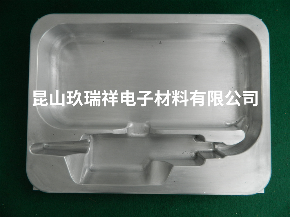 吸塑铝模具2051
